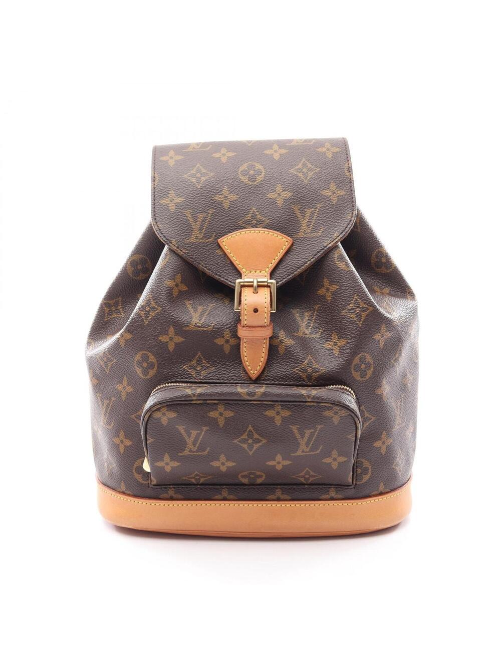 Louis Vuitton Montsouris Mm Rucksack #277563L13B